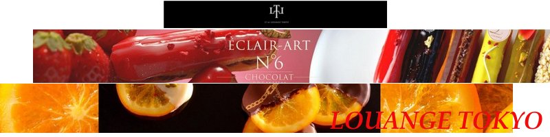 ���O�W���A���[�ȃX�C�[�c��񋟂���A�����Z�{�؂̗m�َq�X�yLOUANGE TOKYO�z���T�C�g